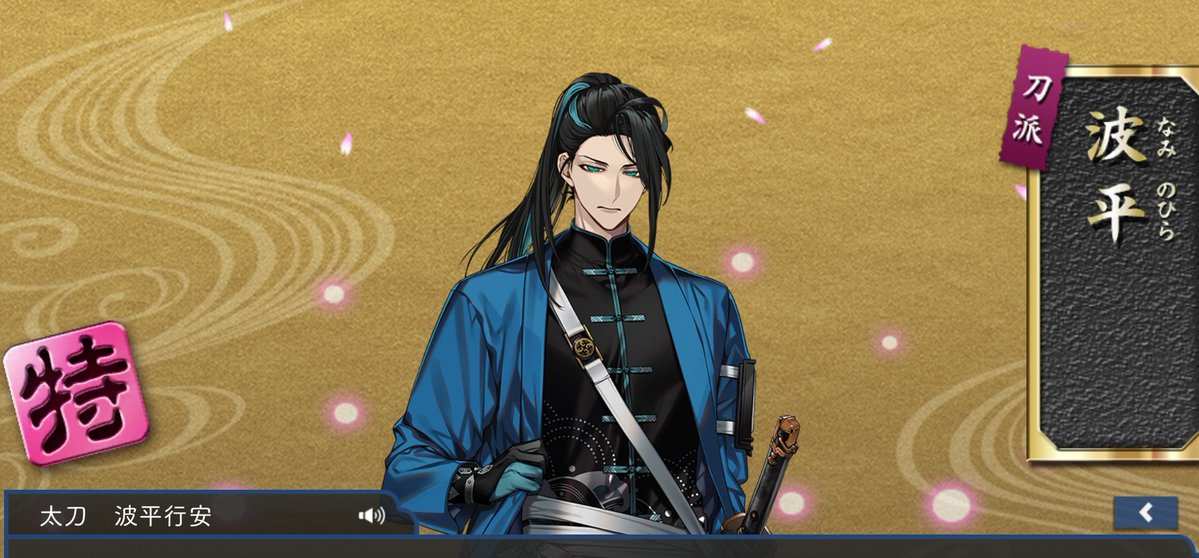 40kosy0's tweet photo. いらっしゃいませ！！ https://t.co/bbgfrbbdQm