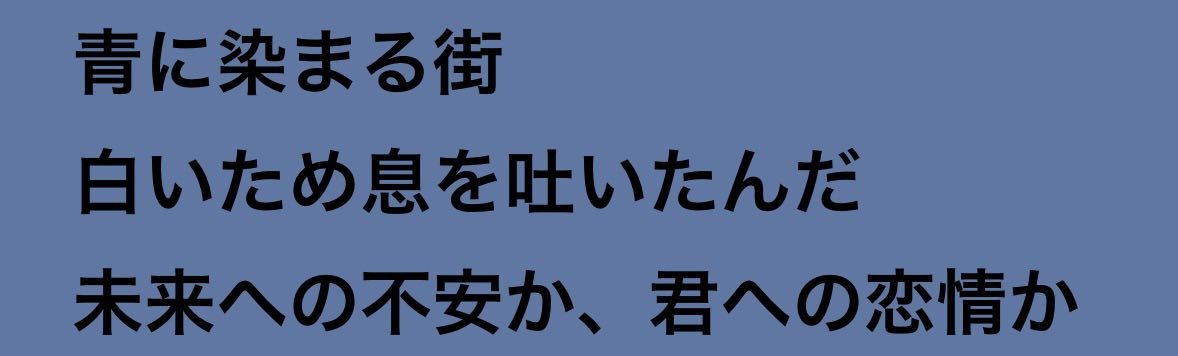 Bluerose__yuu's tweet photo. はあ https://t.co/jHtXD7iDT1