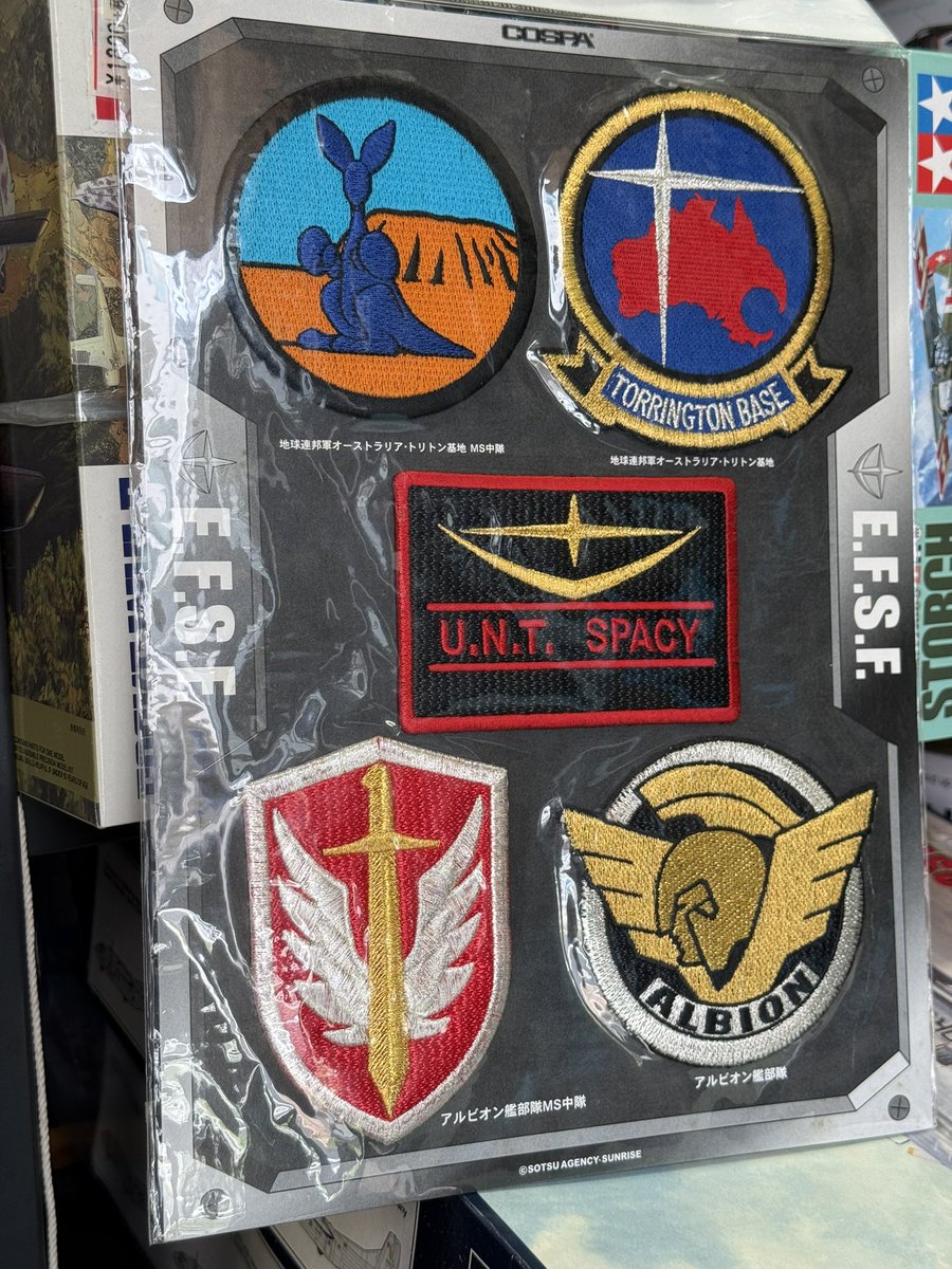 ○こちらも販売中！ 『地球連邦軍ワッペンセット』正規品・中古
