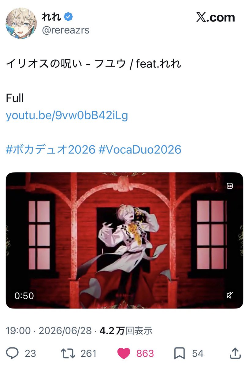 kkrtkey02's tweet photo. @z2chu 検索より失礼いたします。微力ながら鍵垢含む10垢から♡させていただきました♩お手隙の際に🔗先にお返しいただけると嬉しいです❤︎ https://t.co/QZl5qlDktd