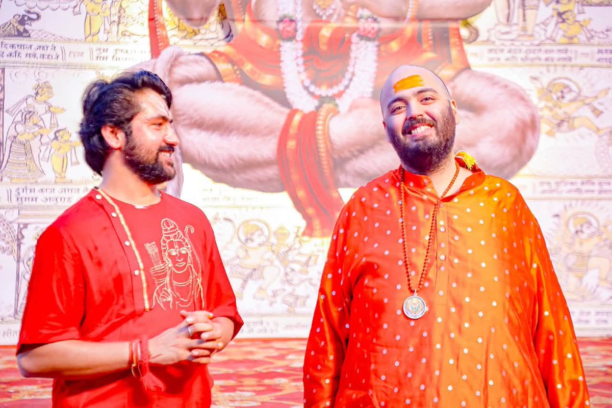 patrikaexpress's tweet photo. अनंत अंबानी पहुंचे बागेश्वर धाम, पूजन-हवन के बाद 11 कन्याओं का पूजन कर लिया आशीर्वाद।

#AnantAmbani #bageshwardhamsarkar #balaji #NewsUpdate #PatrikaExpress https://t.co/rNpgbNY9ac