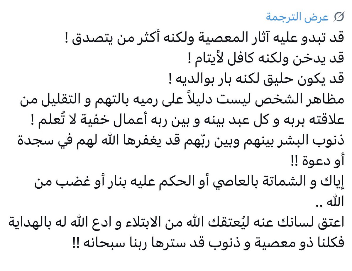 aa___111I's tweet photo. https://t.co/3oG0DO2LA9