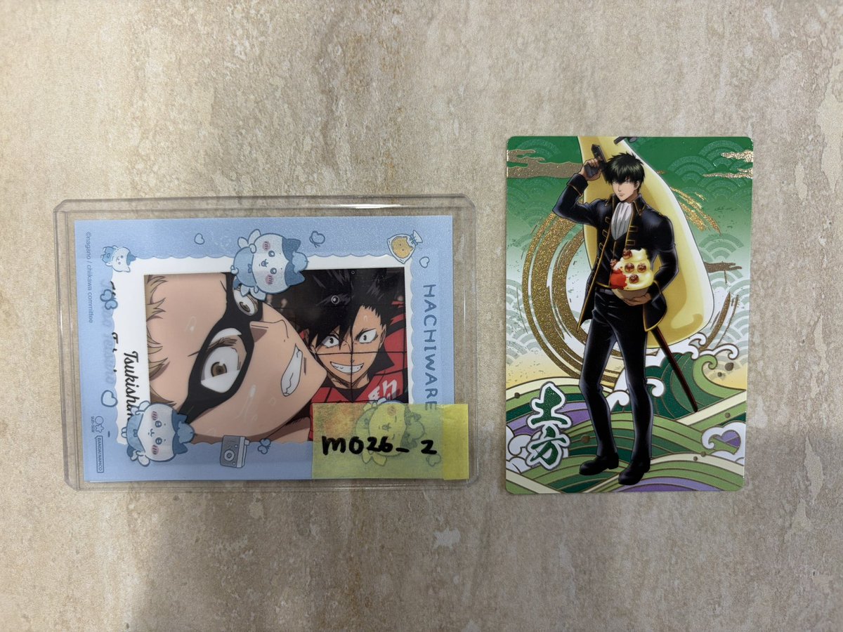 mo26_z's tweet photo. @elmo_dayooo はじめまして、検索より失礼致します
当方土方を所持しておりまして近藤との交換は可能でしょうか？
ご検討の程よろしくお願い致します https://t.co/86Ty2pVQYY