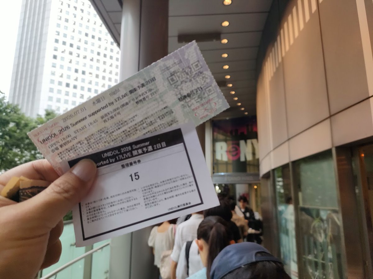 kato56513's tweet photo. 2026.07.01
18：45～
UNIDOL 2026 Summer supported by 17LIVE 関東予選　2日目
新宿ReNY

第1位🥇夏目坂46 / 早稲田大学
第2位🥈成城彼女 / 成城大学
第3位🥉立教アイドル研究会 / 立教大学

・シークレットゲスト　→　AsIs

#UNIDOL
#UNIDOL関東 
#ユニドル26夏 https://t.co/coXNhDsK12