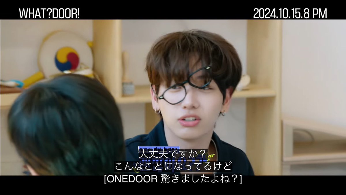oneone_1204's tweet photo. BOYNEXTDOOR ボネクド ボイネク HOME 共同購入 トレカ アルバム シリアル

【求】未使用封入シリアル 

【譲】 買取

お心あたりある方リプまたはDM
お願いいたします🥺🥺🥺 https://t.co/e1VMeT64Oo