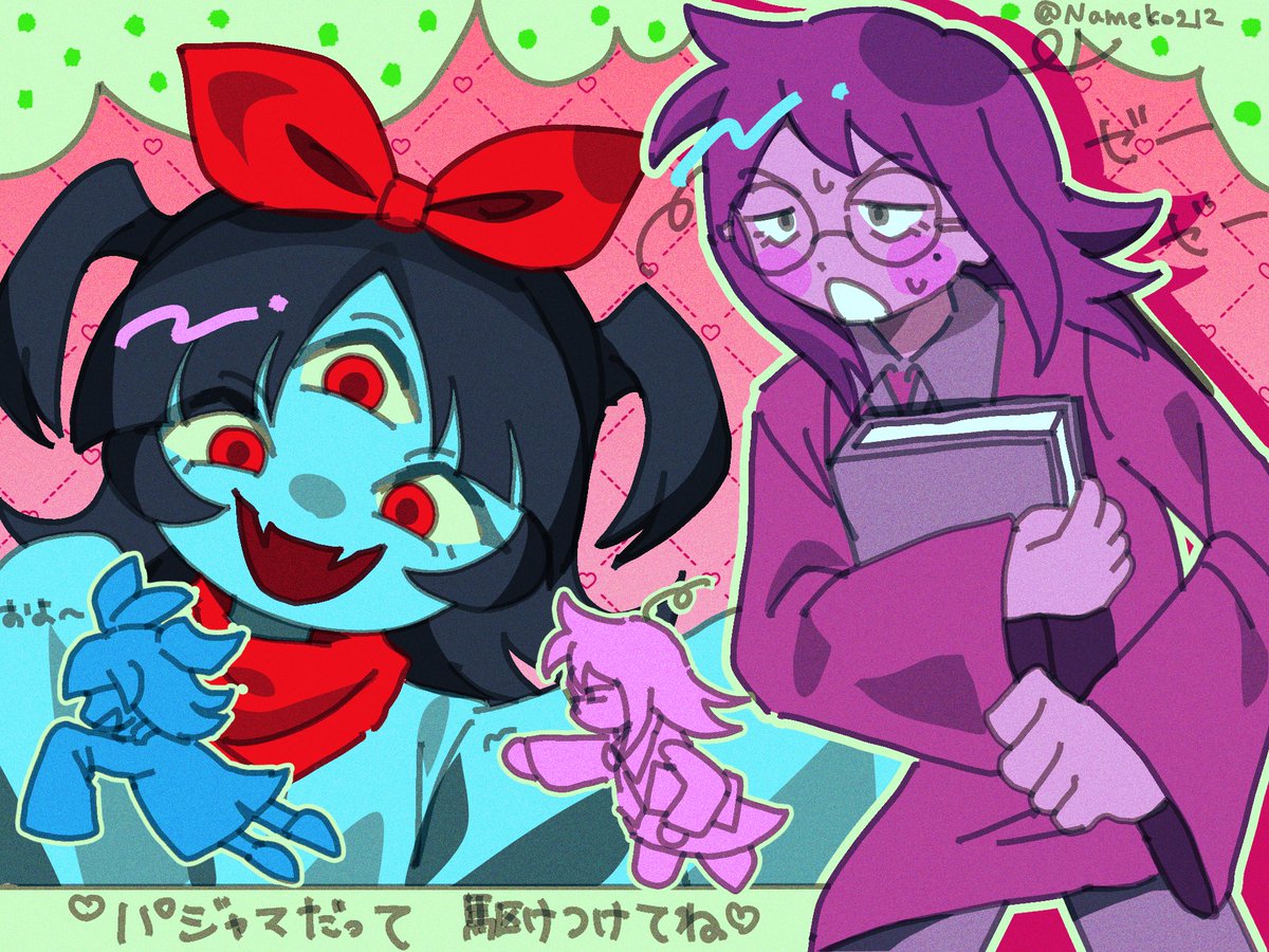 Nameko212's tweet photo. #deltarunespoilers #deltarune
グリズリーに襲われたらのパロ！駆けつけさせられるモリスが描きたくて… https://t.co/ocsq3fGLHs