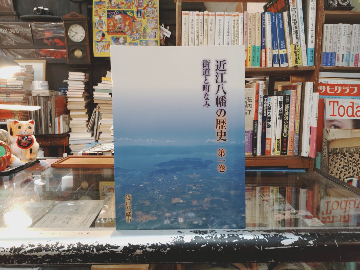 ennoniwa's tweet photo. 新入荷。 https://t.co/DvdaTCcikP
