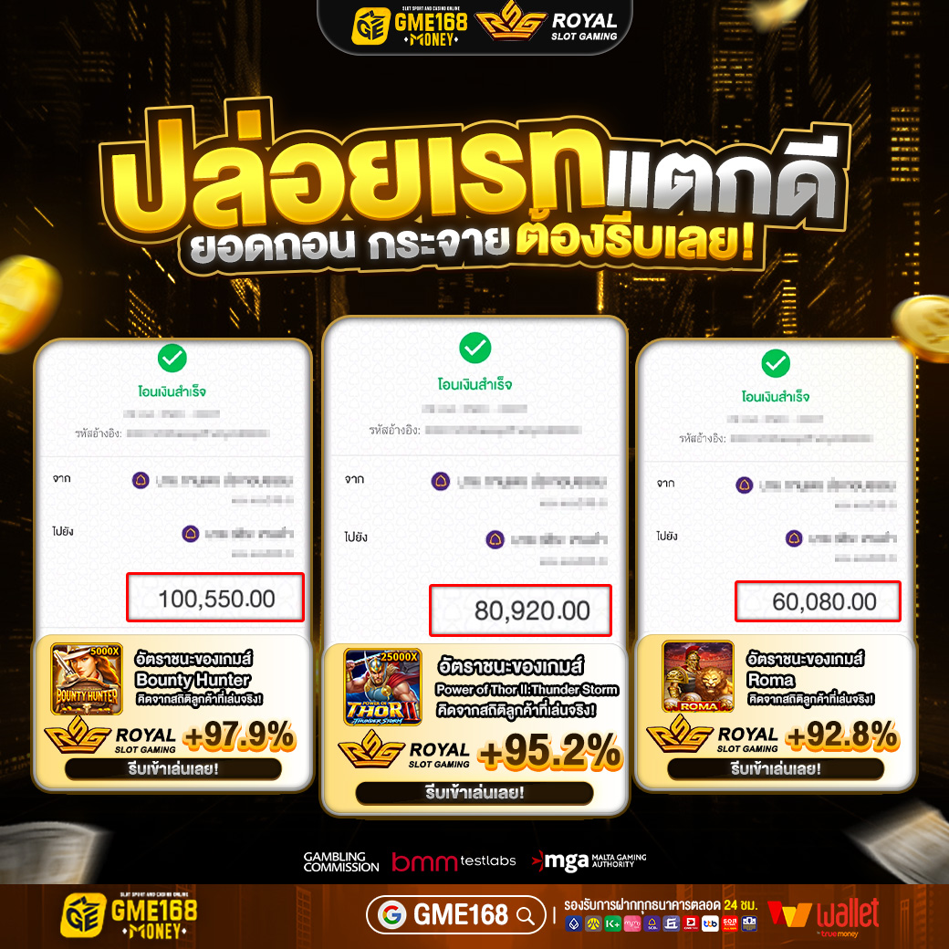 creditfree20's tweet photo. 🎮ค่ายเกมแตกดี🎮
💥การันตียอดถอนกระจาย‼
🎰ROYAL SLOT GAMING (RSG)

💰จัดให้ถอนกันสนั่นจอ💰
กดหัวใจ💖+กดรี♻ #แจกโค้ดฟรี
📢ทางเข้า : https://t.co/T14uDnw1hM

#สล็อต #เครดิตฟรี https://t.co/pIqDIaGAkB