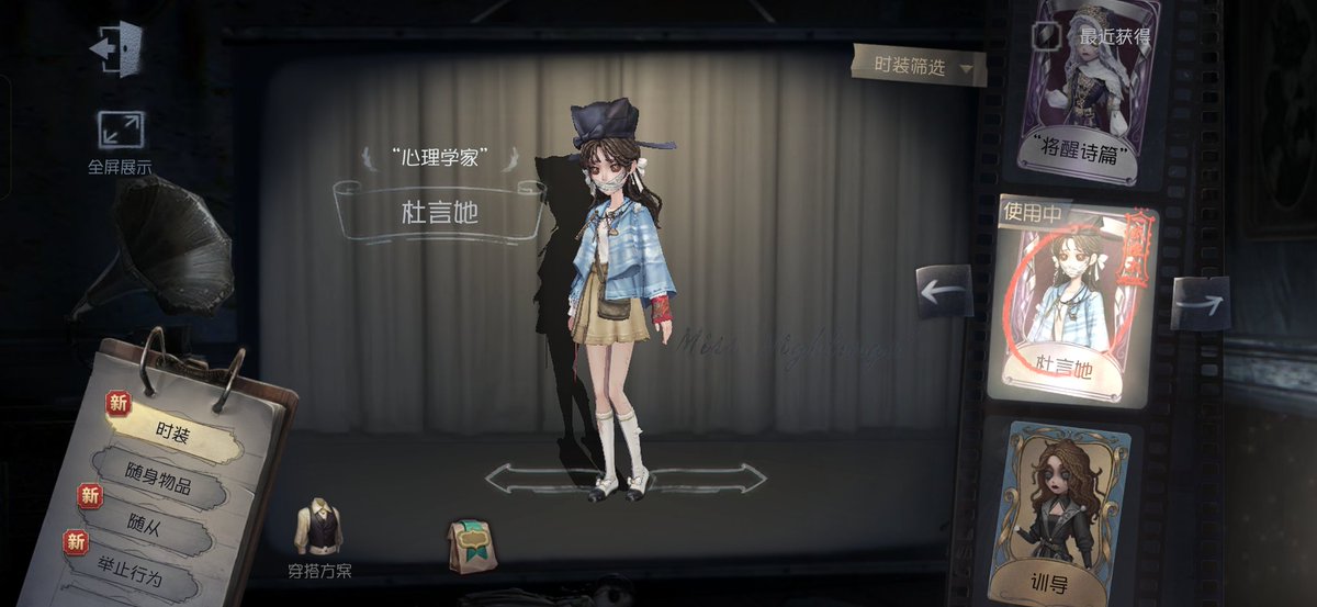 泠lingling tweet media