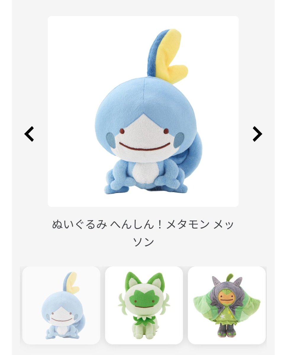 ﾊｧｯ………ｯｯｯ
