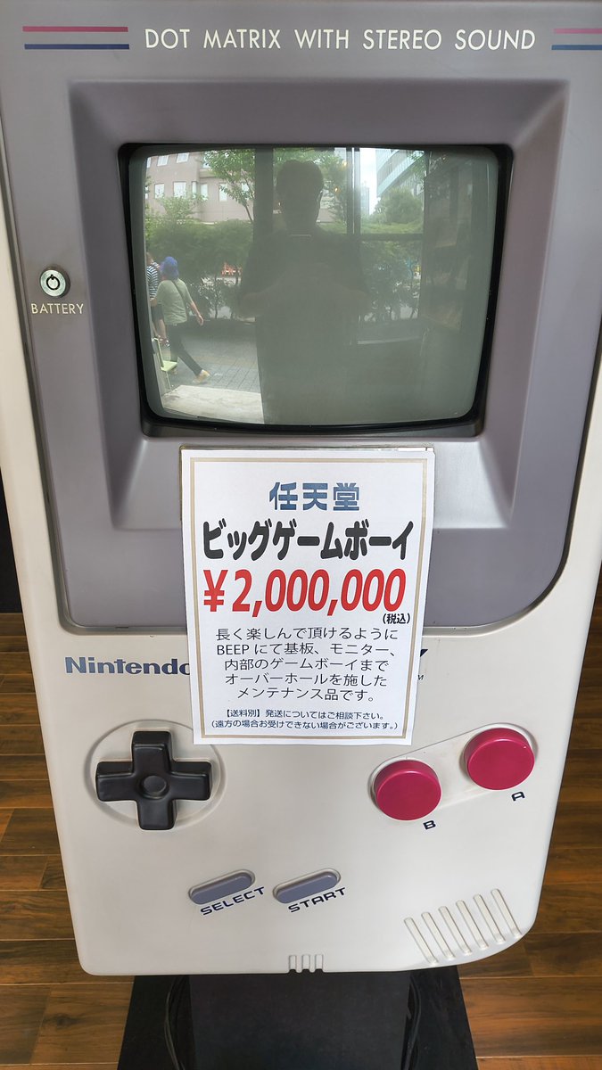 8bit54299837's tweet photo. 欲しいな https://t.co/XwBW4xSUuw