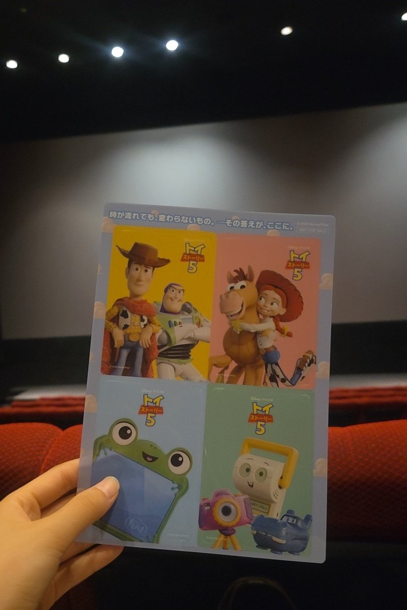 yoghurt_5_'s tweet photo. トイストーリー5観てきました！
エンドロールに吉田さんと塩﨑さんのお名前あったけどどこにいたんだ！？
とにかく絵柄が可愛くて、現代的なお話で大泣きしながら観てました
佐野さんお疲れ様です🎶
#トイストーリー５ https://t.co/K2JB4OeORr