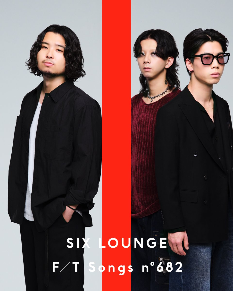 The_FirstTake's tweet photo. 【#THEFIRSTTAKE】

ー

No.682
SIX LOUNGE
@lounge666

ー

第682回は、3人組ロックンロールバンド SIX LOUNGEが約2年半ぶりに登場。
���トレートな歌詞がSNSを中心に若者の間で話題を呼ぶ楽曲「君が眩しいから僕は星が見えない」を一発撮り披露。

▼22:00～YouTubeプレミア公開