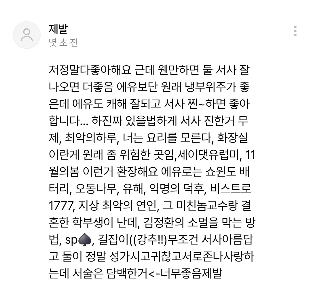 lebiousa4's tweet photo. https://t.co/lWk3BXDA1v