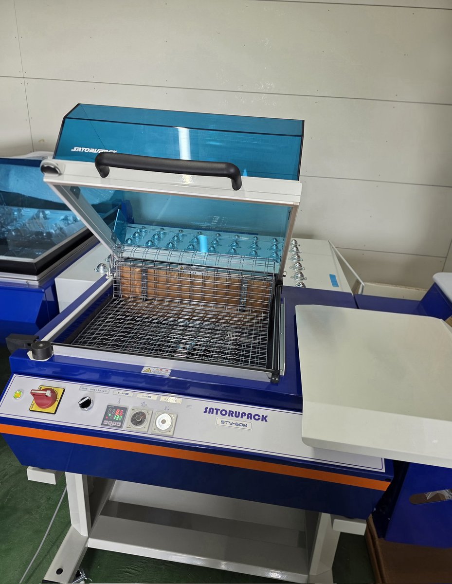 satorupack's tweet photo. 本日千葉県市川市のお客様へ簡易���シュリンク包装機STY-60Mご納品させていただきました！
誠にありがとうございます🙇
#satorupack 
#サトルパック
#シュリンク包装機
#千葉県市川市 https://t.co/MgFQCMNPjb