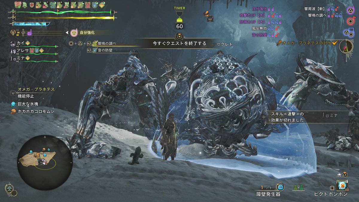 ma_eee_da's tweet photo. オメガのモノマネ見てから久々行きたくなってたので
やっぱり楽しいねぇ……
時間35分しかないの忘れててびっくりしたよ…… https://t.co/3DbBNtDcpR