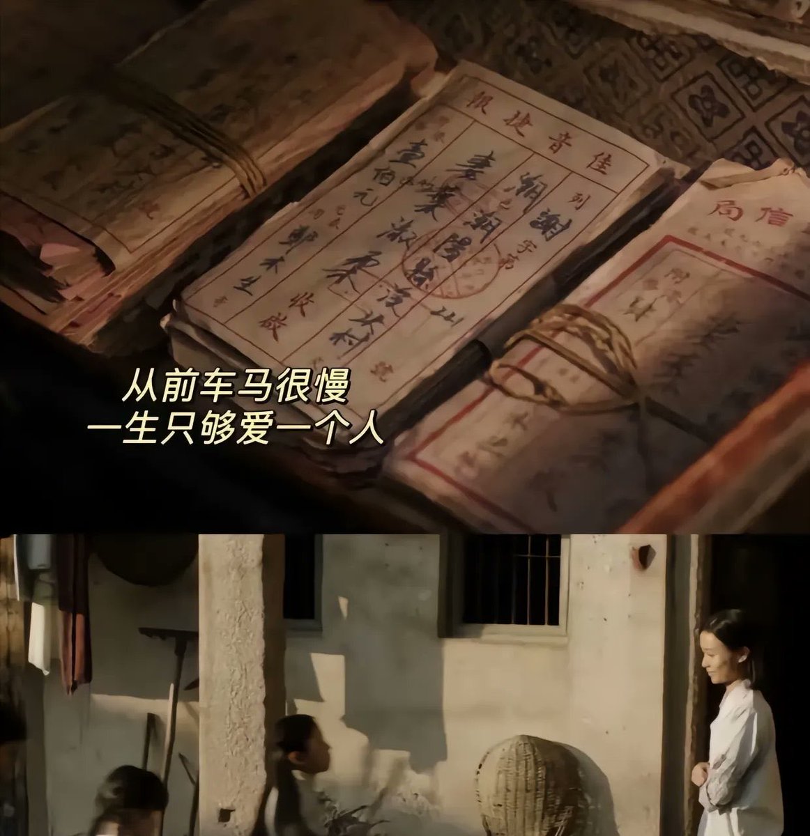 Boombble's tweet photo. 真正的“情书”可以无关风月，它可以
是信义的重量，纵使时间流逝依旧有分量；
是善意的温度，即使时代变迁仍留有余温；
是对家的牵挂，纵使故土已不似当年模样；
是文化的载体，即使历史的车轮滚滚向前；
是家国情怀，也是平凡人跨越山海、坚守一生的承诺。#给阿嬷的情书 https://t.co/a6HYx7MtRR