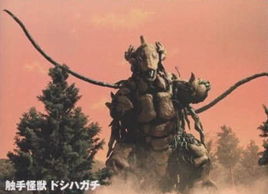 tAM6lbRZv0g2qQT's tweet photo. 嘘　こいつらソフビにならないのか・・

今まで新規怪獣はソフビ化されるのに慣れてた身からするとすごくショック・・

遅れてもいいし、全部じゃ無くていいから発売して欲しい https://t.co/1PHZWkbRvC