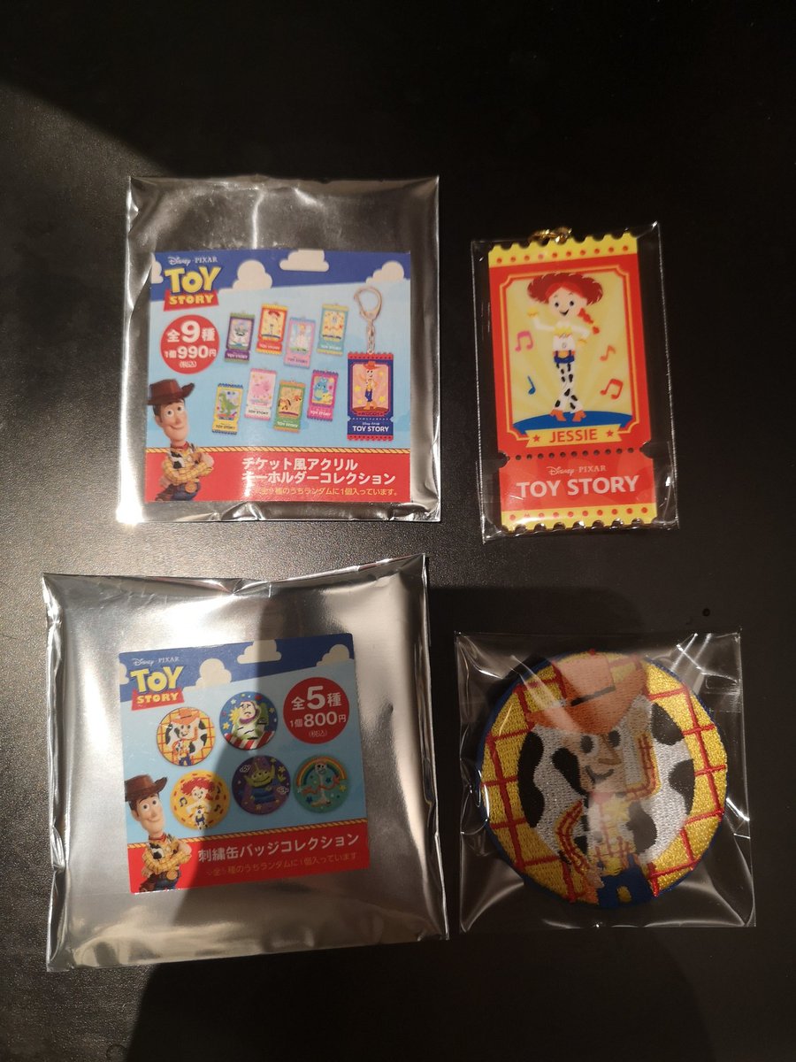 harinezumi_th's tweet photo. 【交換】
トイストーリー
チケット風 アクリルキーホルダー コレクション・刺繍缶バッジ コレクション
譲→アクキー ジェシー・バッジ ウッディ
求→スリンキー・フォーキー

松竹限定
只今新宿におりますが、郵送も可能です
また、異種（スリンキー・フォーキー）も検討いたしますのでご連絡ください https://t.co/ykQUSToT06