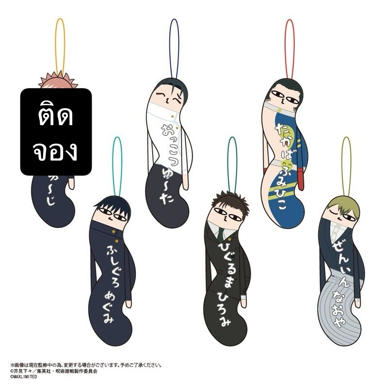 kaikhum_store tweet picture