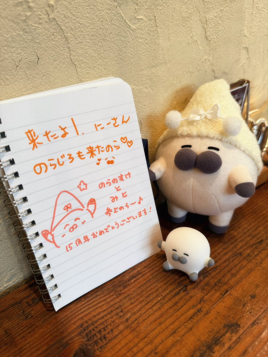 _mito_nosuke_'s tweet photo. シール交換したのら〜❣️╰(*´∞`*)╯ https://t.co/qmZpH5z9H5