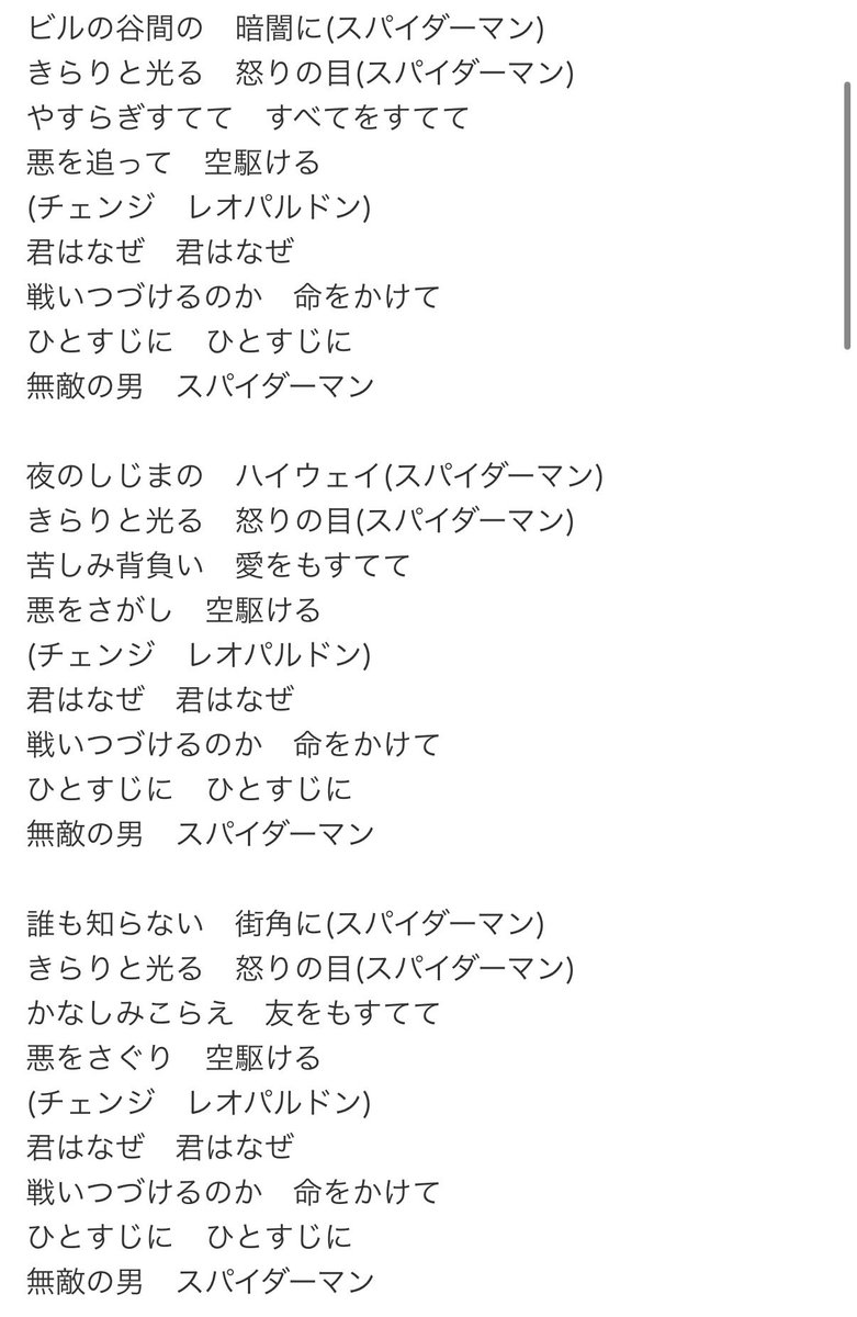 重装機兵イーサン tweet media