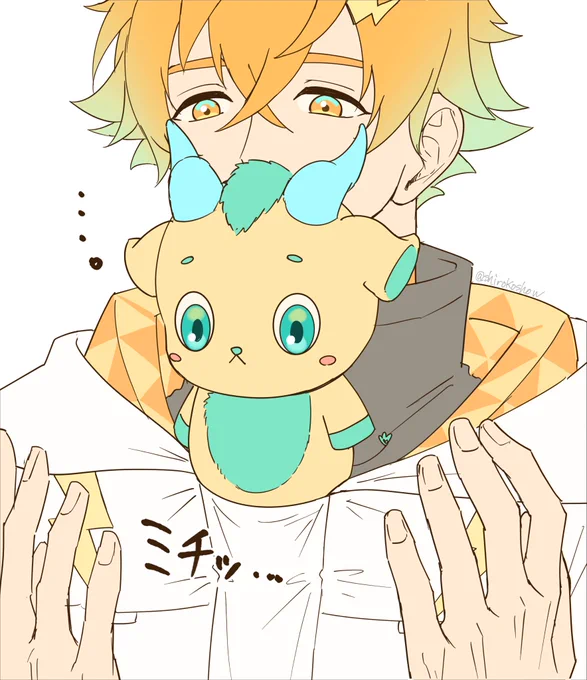 ダメだった
