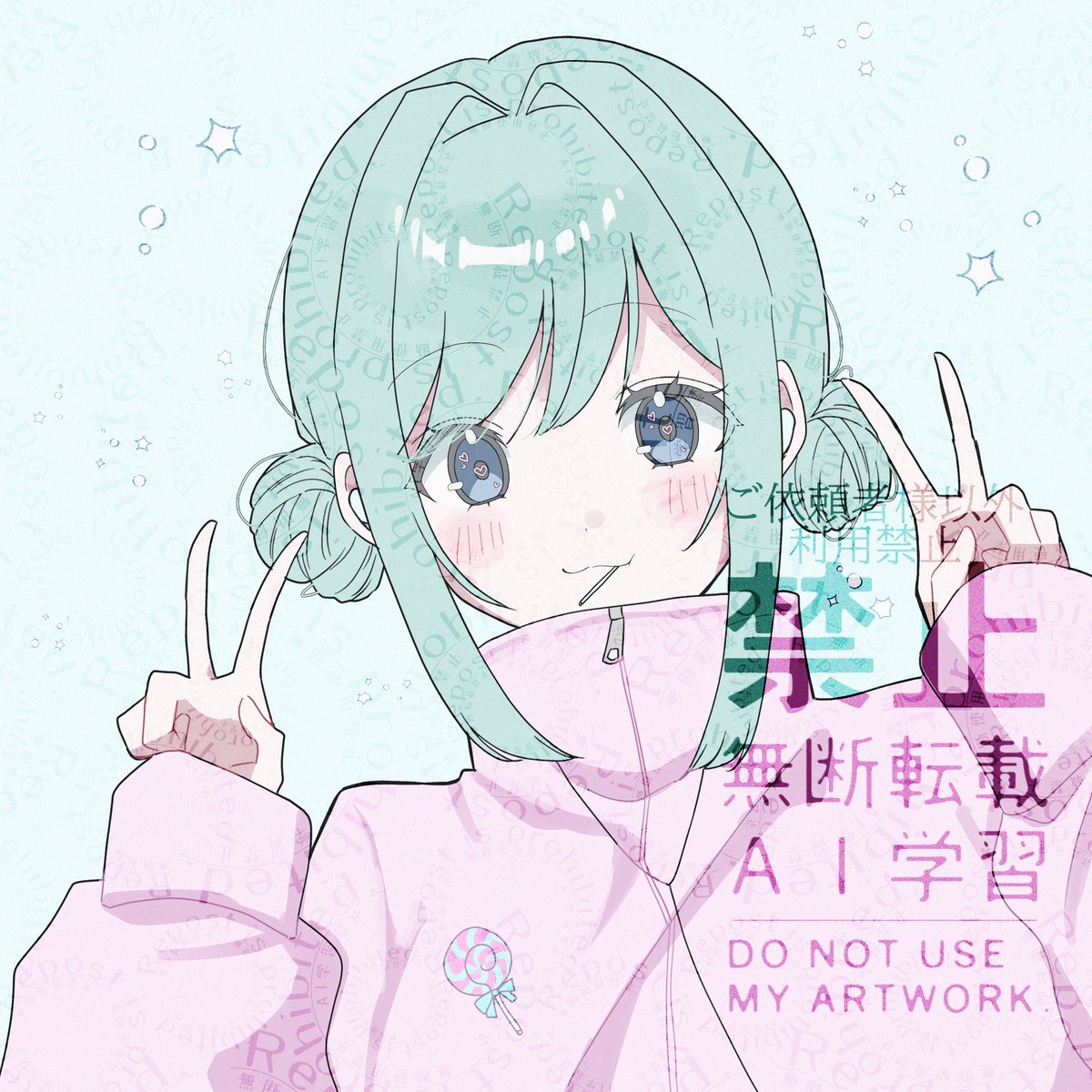 ころもんめ (@koromonme66) / Posts / X