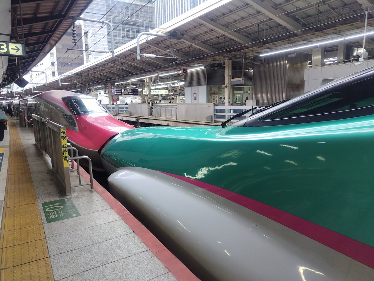 sasacond's tweet photo. 久しぶりのこまちで秋田へ。
高校吹奏楽部2校のレッスンです。 https://t.co/owVwIg6U5b