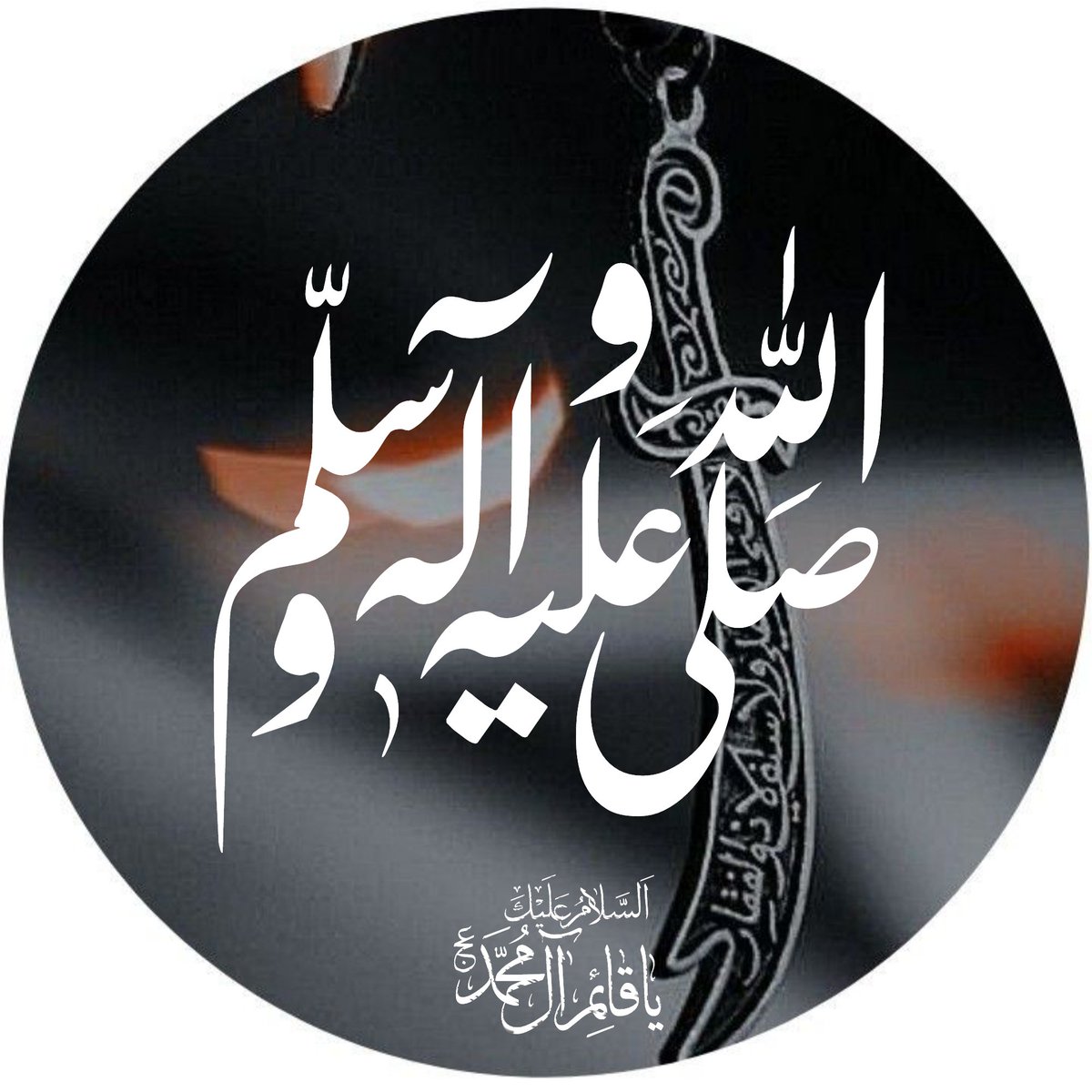 ShahBano00's tweet photo. اگر ہر #جمعتہ_المبارک کو اس ڈی پی کو یا کسی بھی درودِ پاک والے #پوسٹر کو اپنی#فیس_بک یا #وٹس_ایپ ڈی پی ہم بنالیا کریں تو کروڑوں اربوں لوگوں تک  #_صلوا_علی_الحبیب والا پیغام نہایت آسانی سے پہنچ جائےگاآدھے لوگ بھی آپکی#ڈی_پی کی وجہ سے درود پاک پڑھ لیں تو#الحمداللہﷻ https://t.co/DI6Xvf80Yj