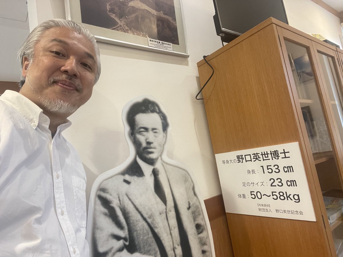 miymaon's tweet photo. 先週は会津でオペラに出演させていただき、今週の今日は横浜の長浜ホールでコンサート！

野口英世に縁があるのかしら！？ https://t.co/0JAc5krU0E
