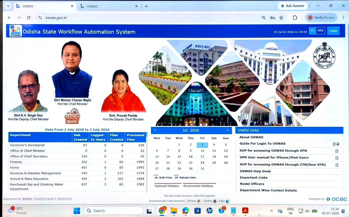 utkaluniv_ofcl's tweet photo. Empowering employees through OSWAS Training at #UtkalUniversity. Strengthening digital governance and building capacity for efficient e-office administration.
📅 3rd July 2026
📍 PG Central Hall
@GovernorOdisha @DHE_Odisha
@EduMinOfIndia @dpradhanbjp @suryabanshibjp #OSWAS https://t.co/SqHAZshHaa