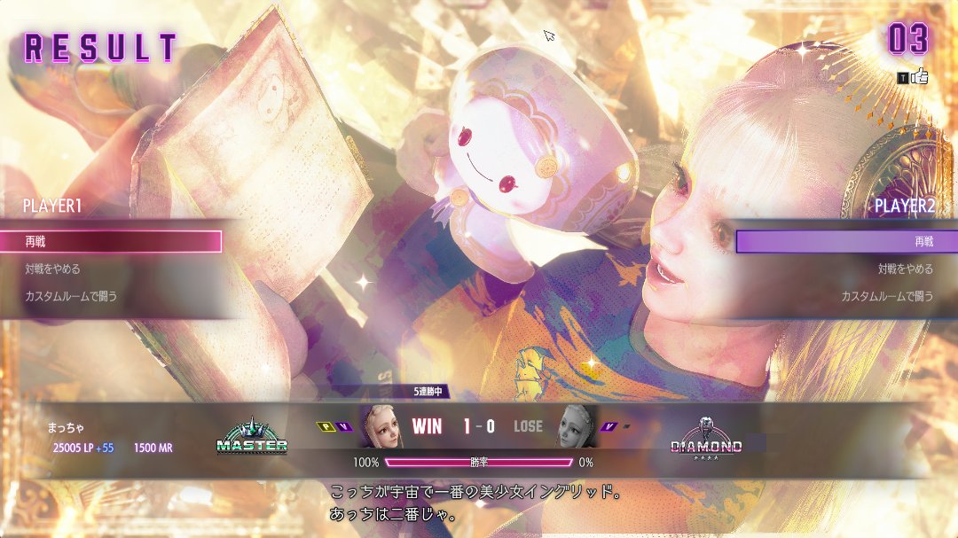 matcha_vrc_2's tweet photo. マチャングリッドと申します https://t.co/XlcP5zxTD0