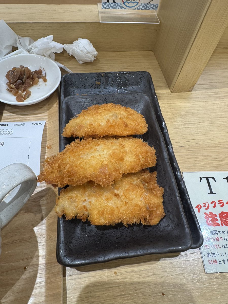 Gajoh's tweet photo. アジフライ祭り
美味しくいただきました https://t.co/3VgznthX91