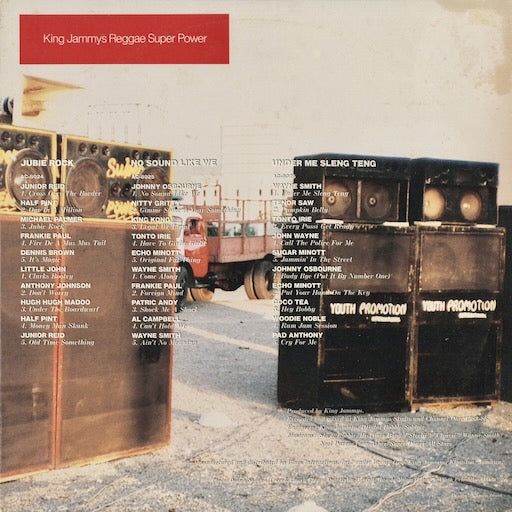🔊 Various – King Jammys Reggae Super Power (3LP) 🇯🇲 1986年発表