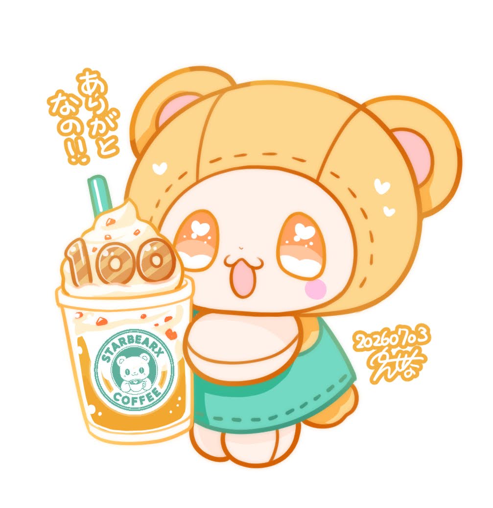 ebishio38nashio's tweet photo. ちゃお8月号発売日です！🏄️
『森ののくまちゃん』は
渚あこがれのコーヒーショップにくまちゃが潜入！🐻☕
読んだらみんなチーノが飲みたくなーれ！
と、思いながら楽しく描きました♪
本誌れんさい100回目！ありがとうございます！
これからも読んでほしーの〜💖🐻🐣😭 https://t.co/CFnr2M1zk9