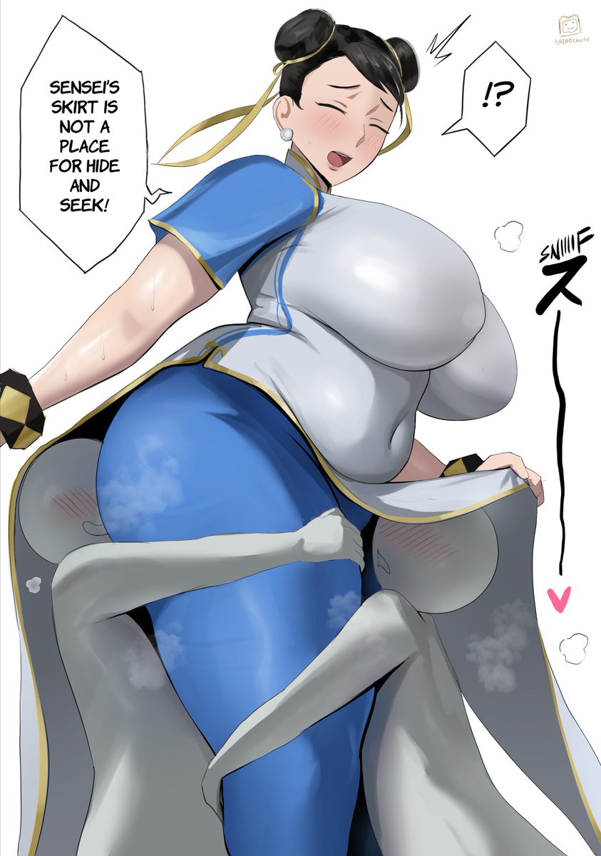 breadcavity's tweet photo. #2026年自分が選ぶ今年上半期の4枚

I wanna draw a variety of different works, but my brain just wants me to draw more Chun ass huffing, skirt hotboxing 24/7 😩 https://t.co/PehlKIYdaG