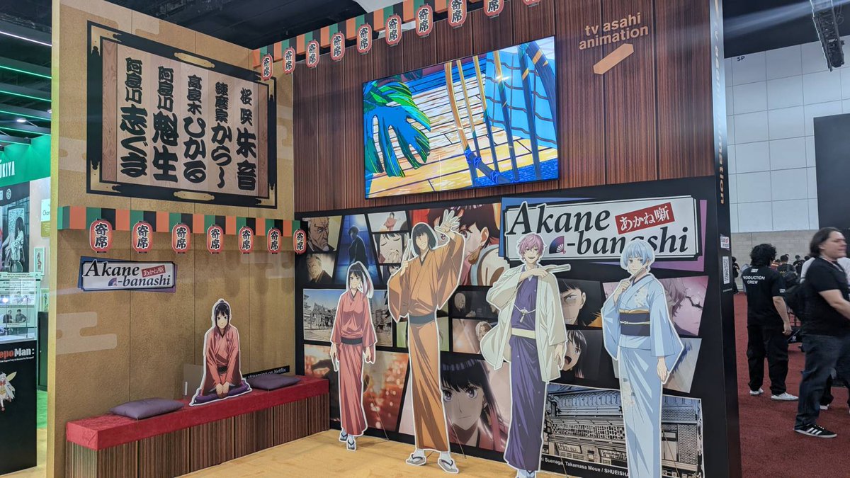 akanebanashi_en's tweet photo. 🪭 Have you stopped by the Akane-banashi Anime Expo 2026 corner yet!?

Stop by the Kotobukiya booth 1120 in the South Hall to take a picture and share it with us! https://t.co/5sk1LYZTWr