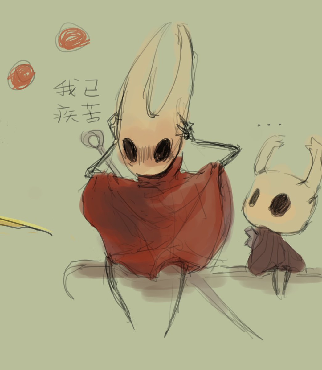 Fogwine tweet picture
