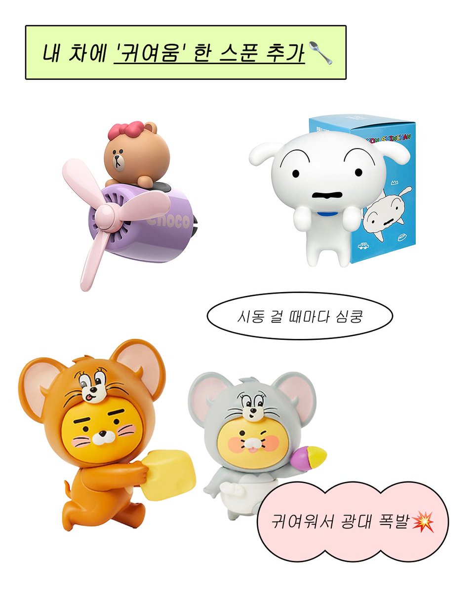 Coupang 쿠팡 tweet media