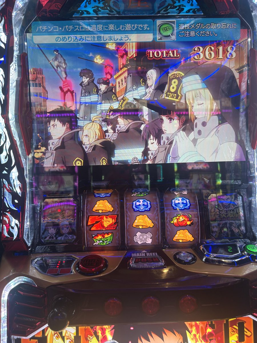 Fry1z_'s tweet photo. リセ1300G投資3k激うますぎ https://t.co/507eGCVACq