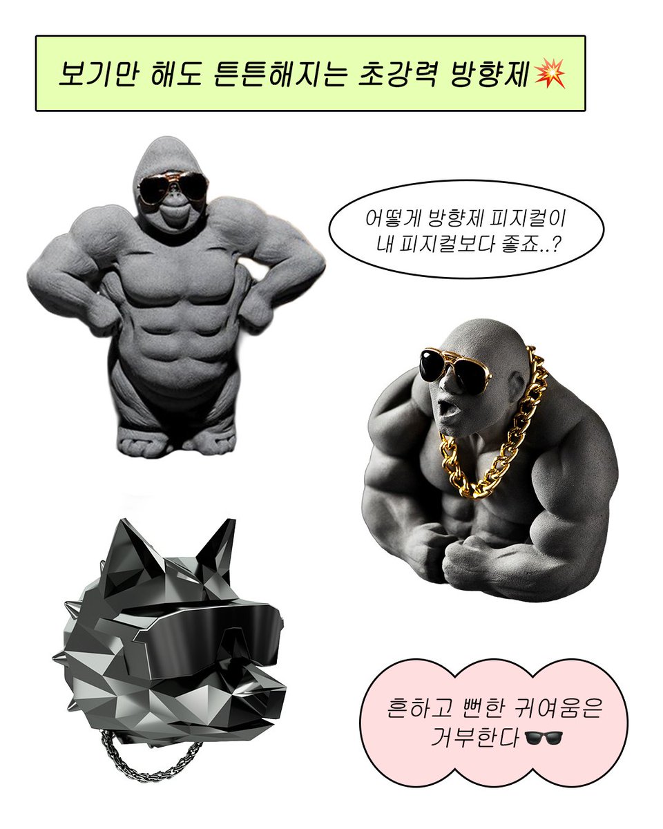 Coupang 쿠팡 tweet media