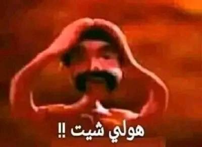 k333wp's tweet photo. @raacxn @Ammar_y_1 @Srrmdy @Zxsolid1 https://t.co/6GeLhNSz9P