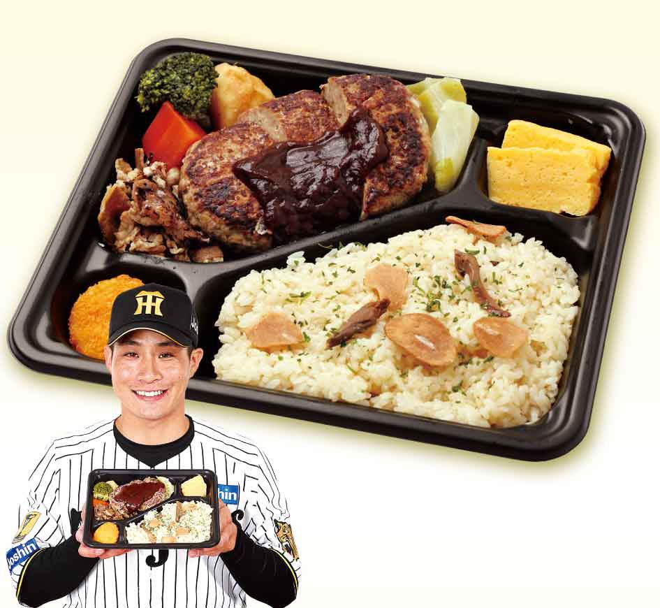 __sy183's tweet photo. 来週木浪弁当食べようかな。去年も言ってた気がするけど食べたことない。 https://t.co/C3jXGUkTCV