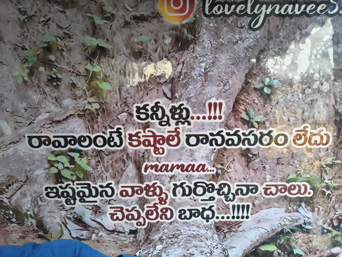 totalblurr's tweet photo. Adi da matter 

#Motivatiom https://t.co/jvagwwLlSd