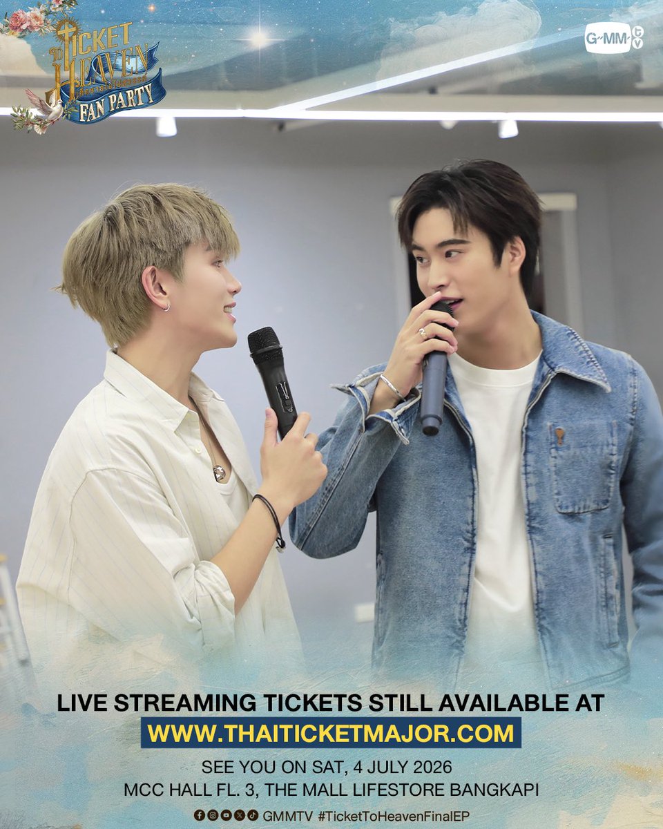 nongsiii's tweet photo. sooooo excited 😭😭😭😭😭😭😭😭

#TicketToHeaven 
#GeminiFourth #เจมีไนน์โฟร์ท
#Gemini_NT #Fourthnattawat https://t.co/zTrgfcb6Y9
