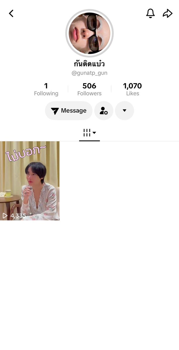 LETMEYOUR's tweet photo. งงนิดหน่อย ที่ยัยจิ๋วเปิดใหม่ แอคเก่าอีกนิดจะล้านฟอลละ แต่ไม่เป็นไร เปิดอีกก็ตามอีก ไปกันค่ะ เบบี๋

💚 https://t.co/HcpQDWANwI

#กันอรรถพันธ์ https://t.co/ybBQLOlDmv