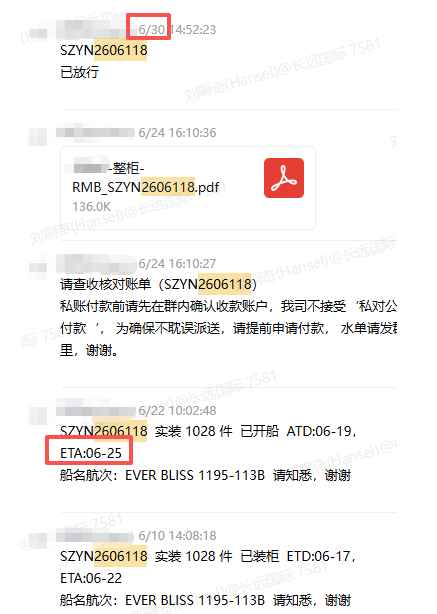Hansel88664100's tweet photo. 印尼越南专线近期时效依旧稳定
北越快至2天，南越快至4天到门✊🏻
印尼红灯清关5天放行✊🏻 https://t.co/u2dO96uNDJ