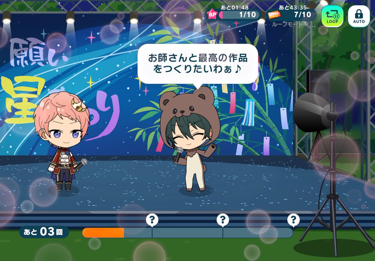 m6_ik4's tweet photo. そうですか。 https://t.co/VNVedd1O3s