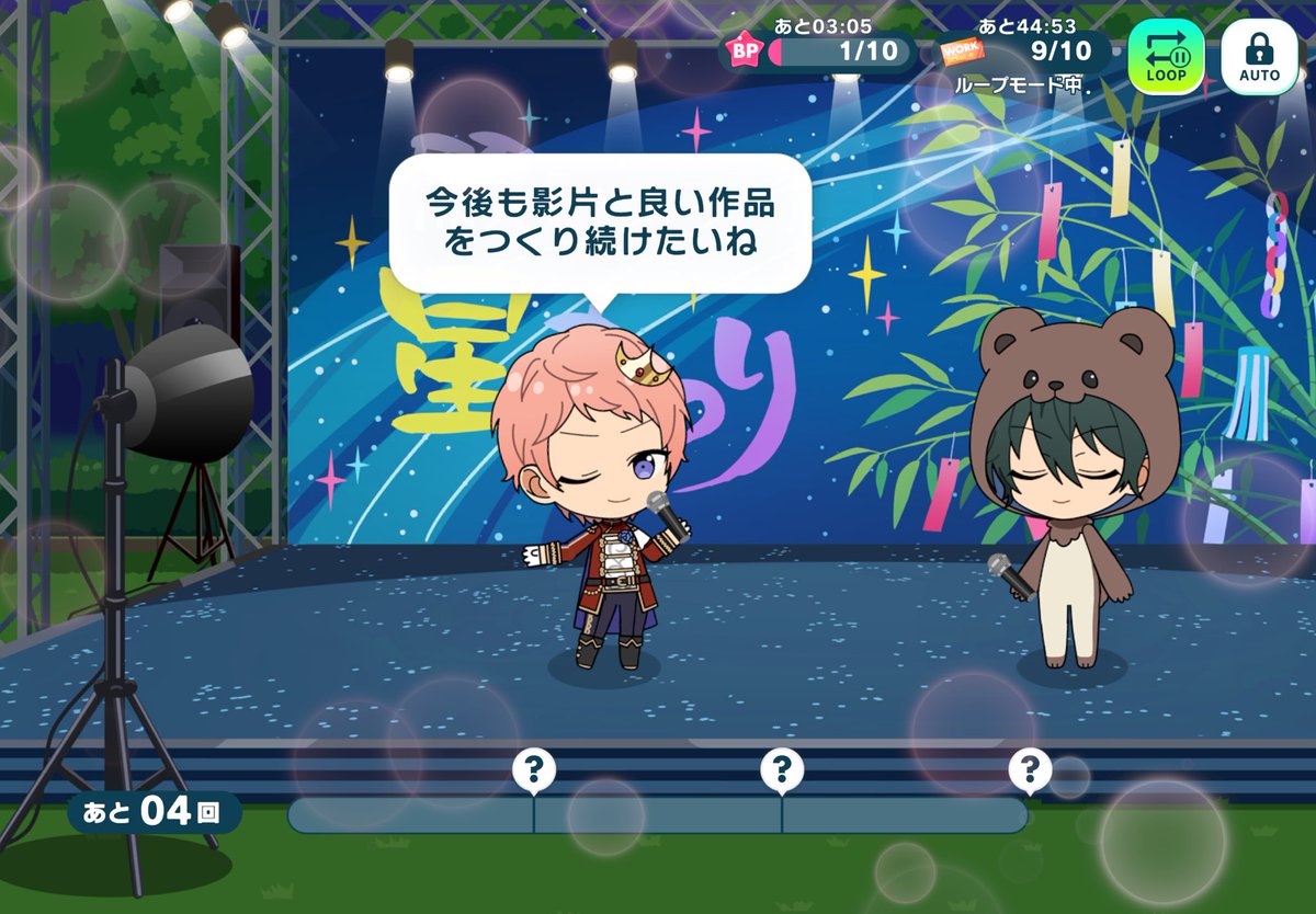 m6_ik4's tweet photo. そうですか。 https://t.co/VNVedd1O3s